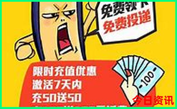 北京5a景点排名一览表