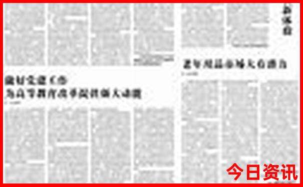 巴东十大旅游景点
